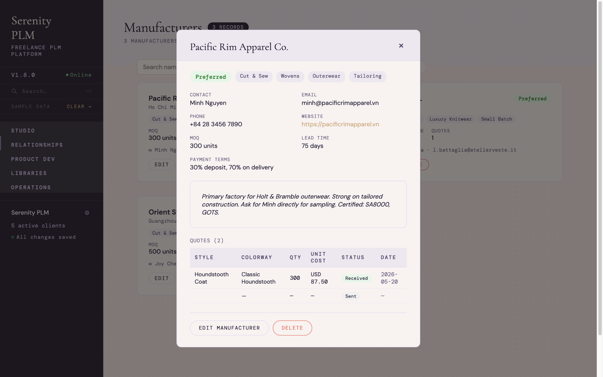 Serenity PLM screen 9