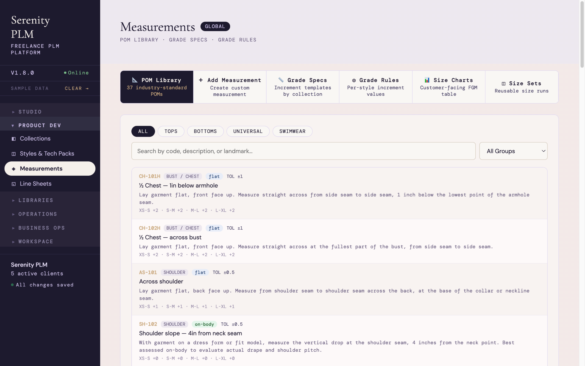 Serenity PLM screen 5
