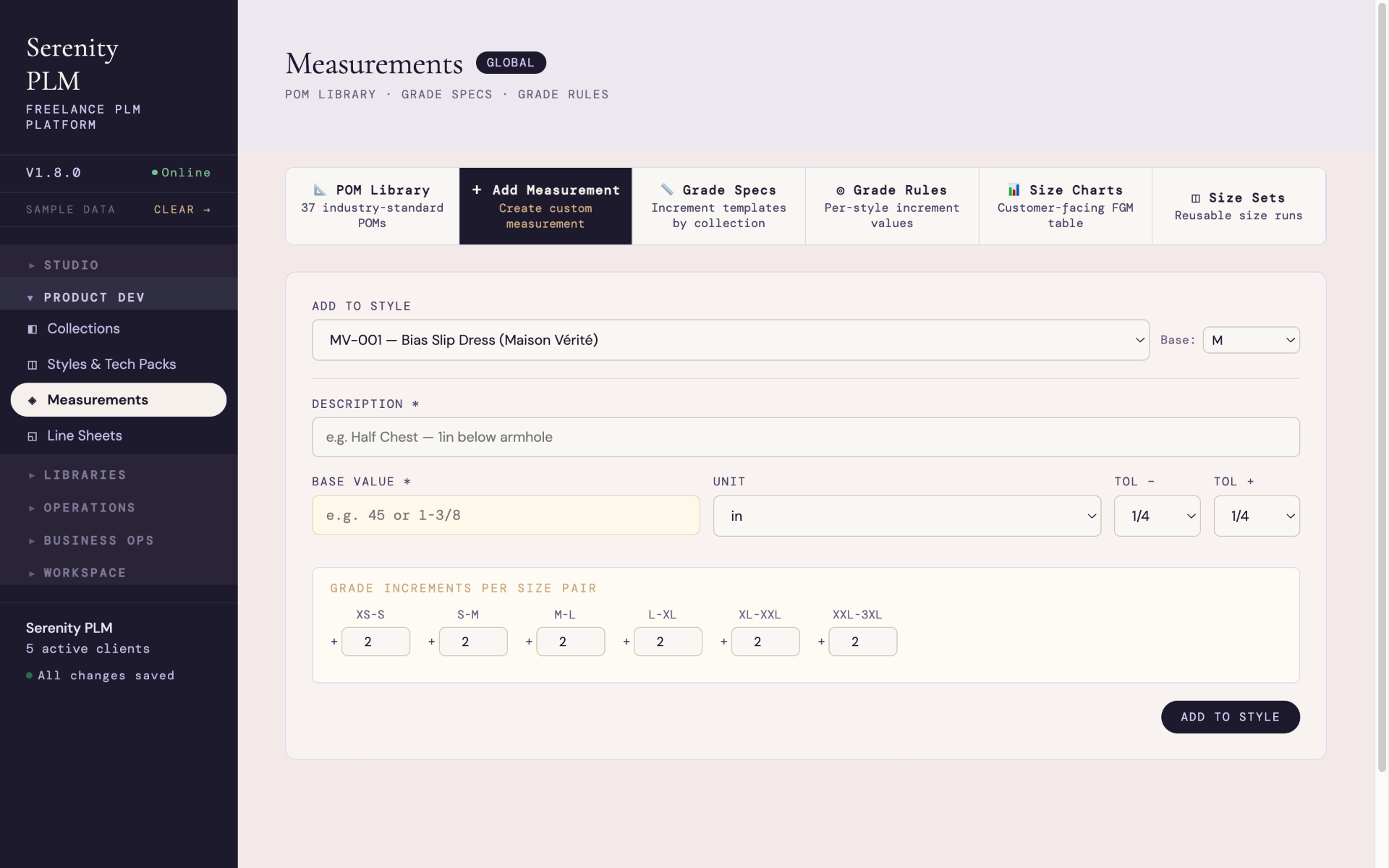 Serenity PLM screen 6